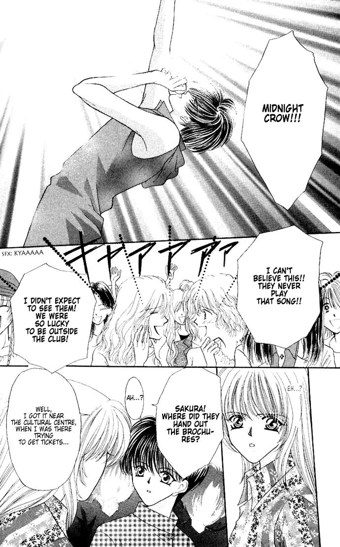 Kaikan Phrase Chapter 52 page 23 - Chapter 52