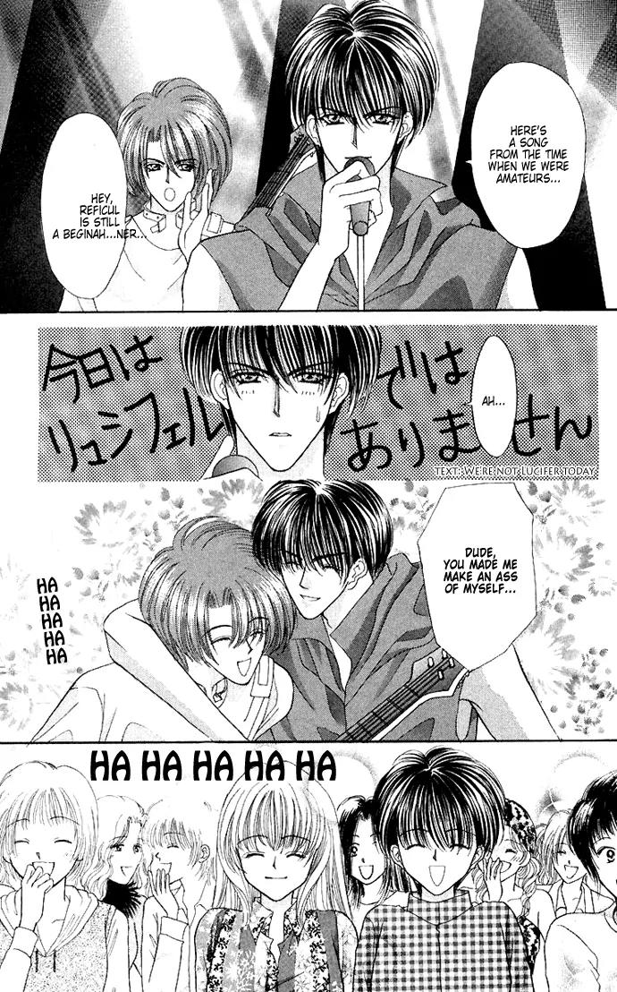 Kaikan Phrase Chapter 52 page 25 - Chapter 52