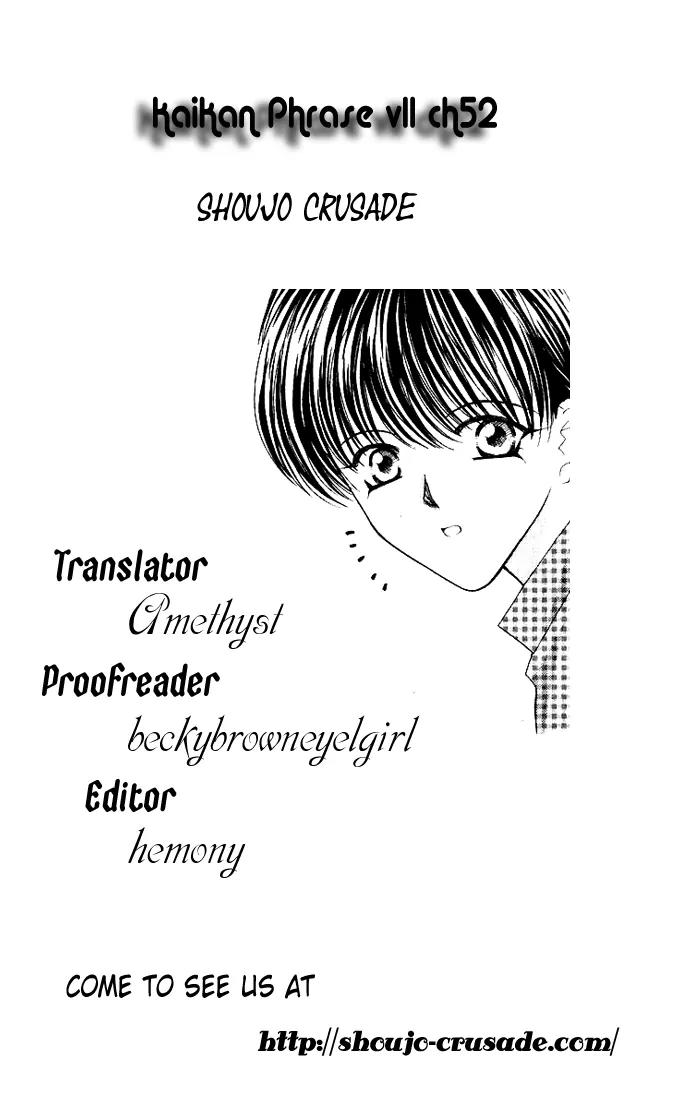 Kaikan Phrase Chapter 52 page 27 - Chapter 52