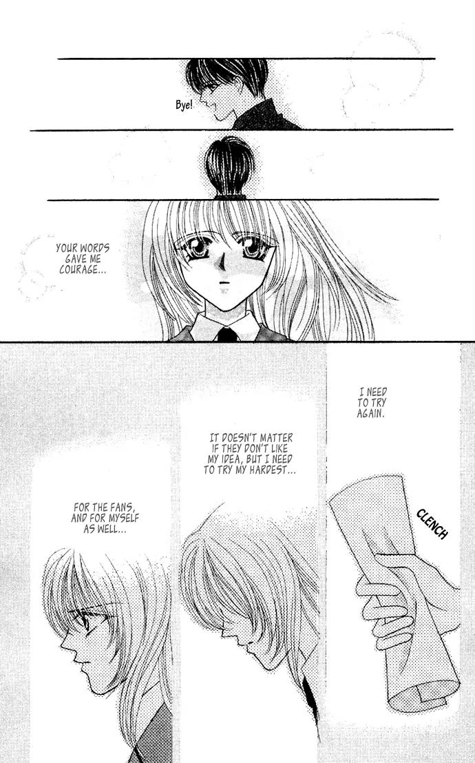 Kaikan Phrase Chapter 52 page 5 - Chapter 52