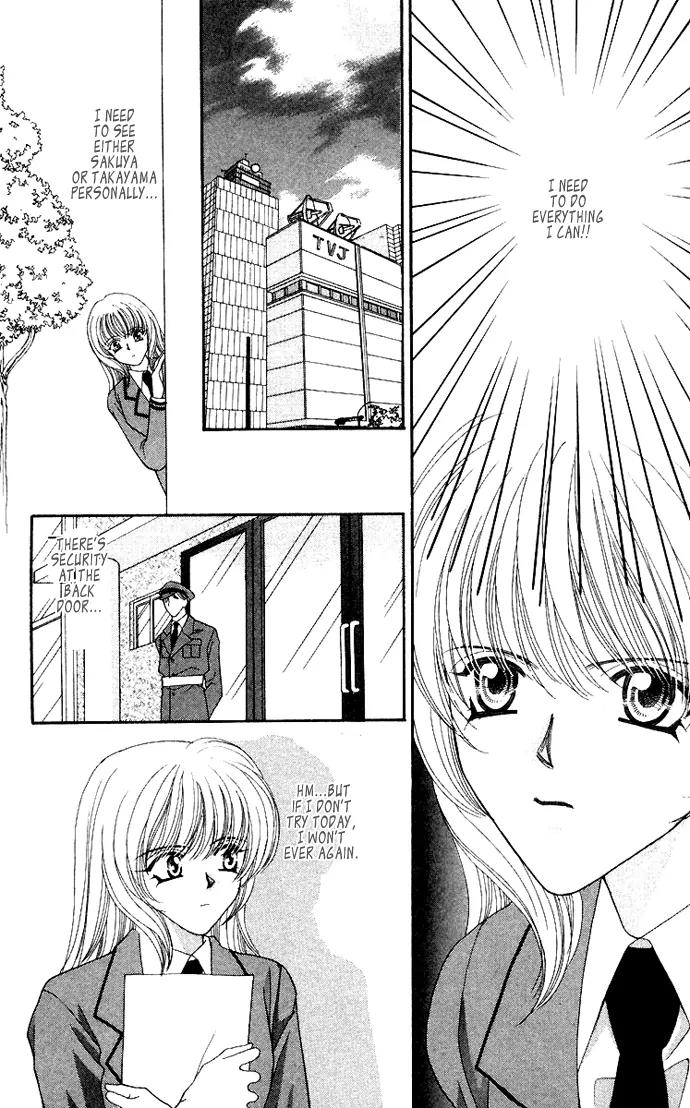 Kaikan Phrase Chapter 52 page 6 - Chapter 52