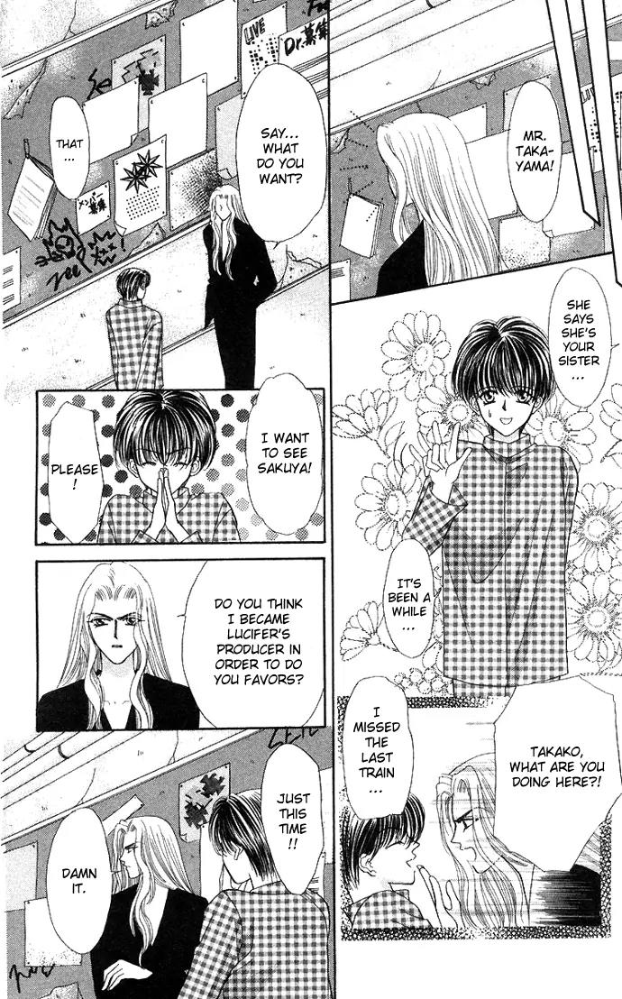 Kaikan Phrase Chapter 53 page 10 - Chapter 53