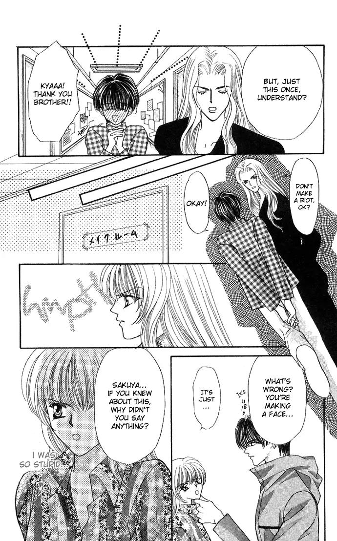 Kaikan Phrase Chapter 53 page 11 - Chapter 53