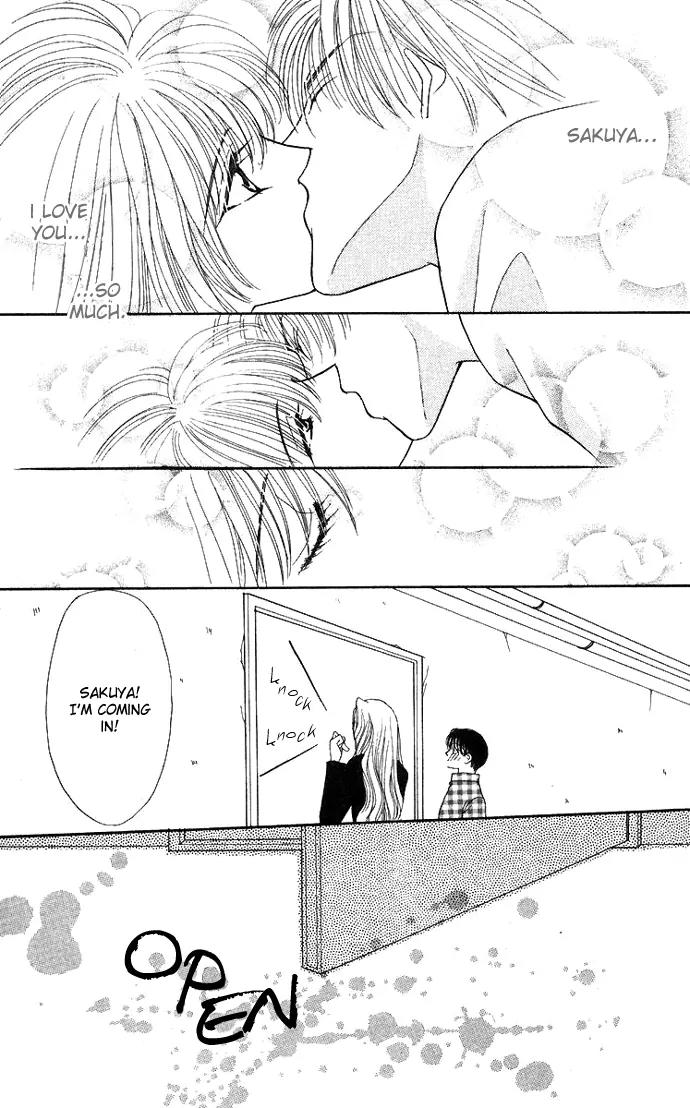 Kaikan Phrase Chapter 53 page 13 - Chapter 53