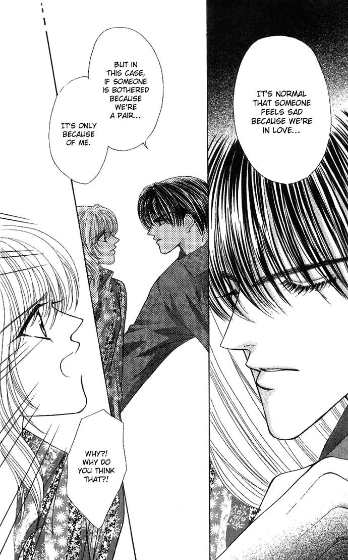 Kaikan Phrase Chapter 53 page 22 - Chapter 53