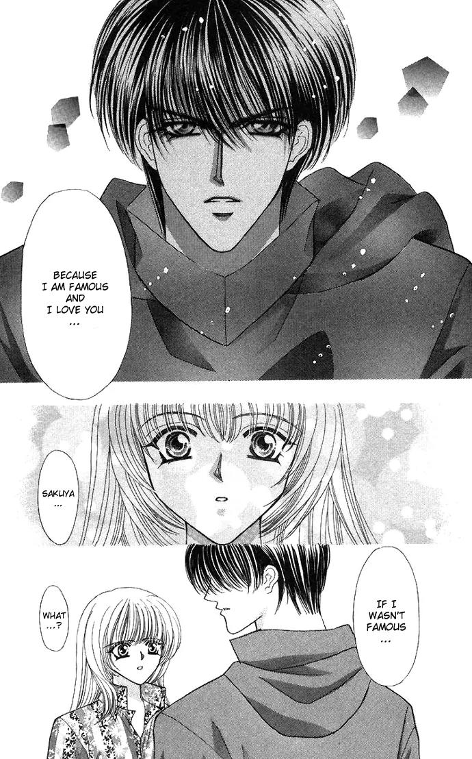 Kaikan Phrase Chapter 53 page 23 - Chapter 53