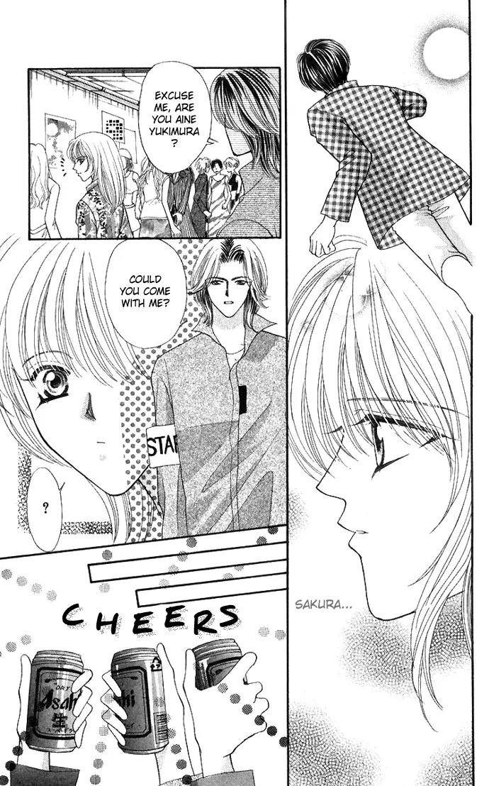 Kaikan Phrase Chapter 53 page 3 - Chapter 53