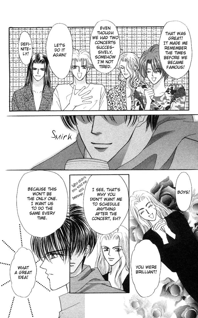 Kaikan Phrase Chapter 53 page 4 - Chapter 53