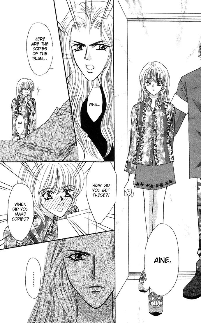 Kaikan Phrase Chapter 53 page 6 - Chapter 53