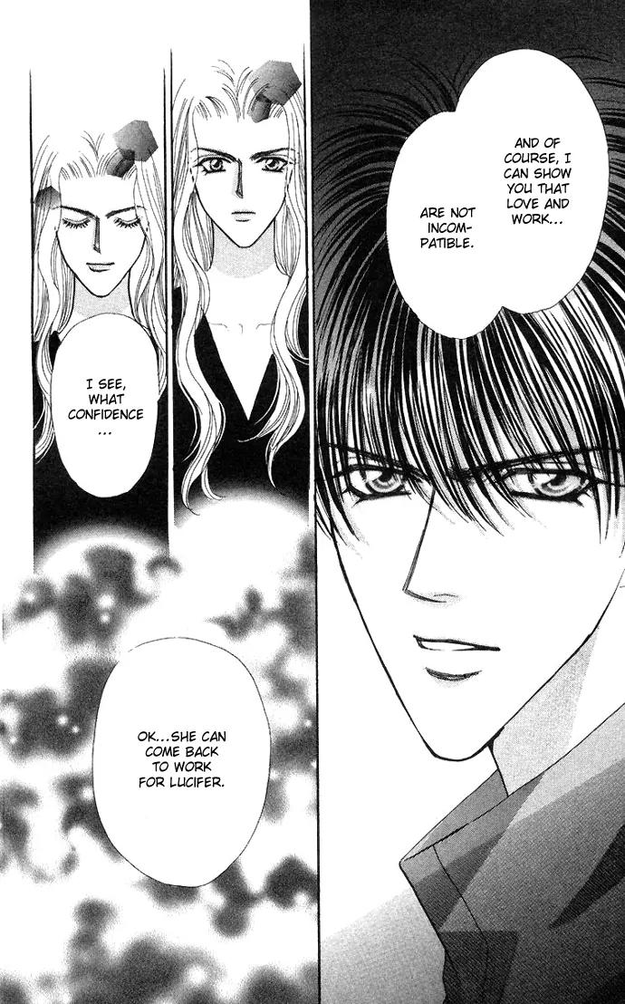 Kaikan Phrase Chapter 53 page 8 - Chapter 53