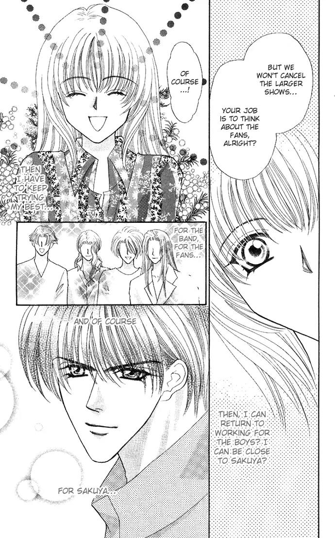Kaikan Phrase Chapter 53 page 9 - Chapter 53