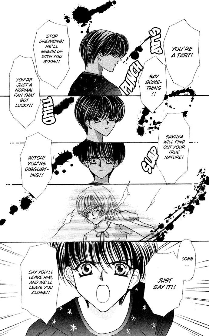 Kaikan Phrase Chapter 54 page 10 - Chapter 54