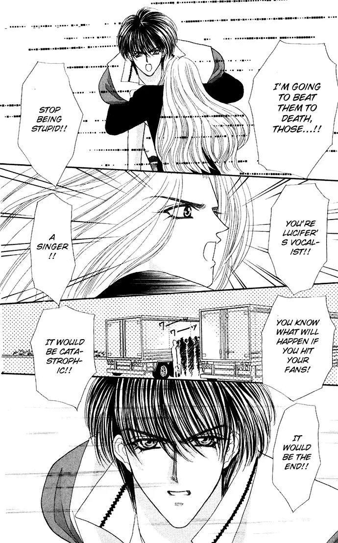 Kaikan Phrase Chapter 54 page 13 - Chapter 54