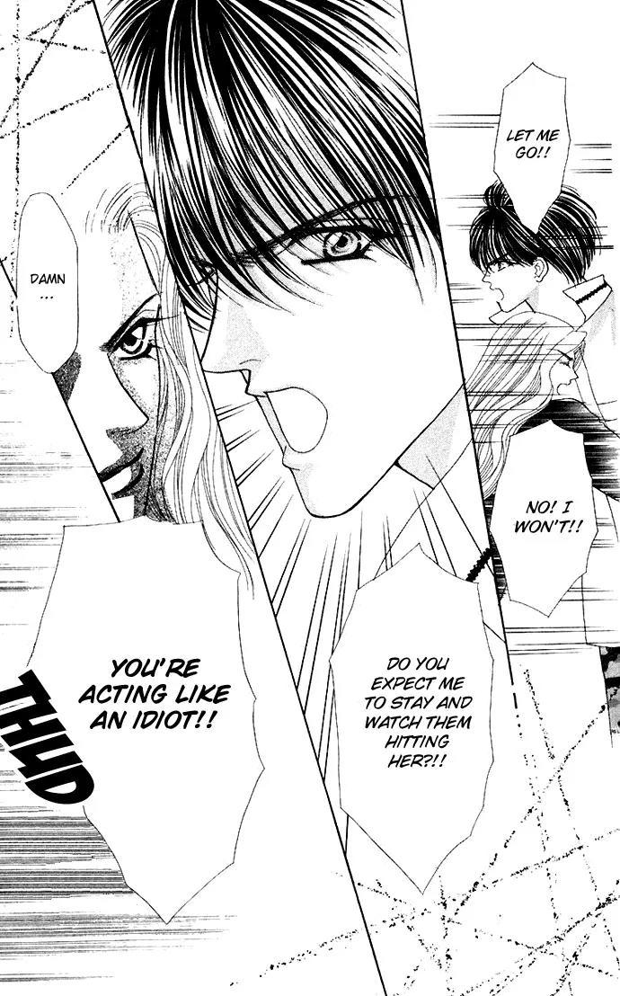 Kaikan Phrase Chapter 54 page 14 - Chapter 54