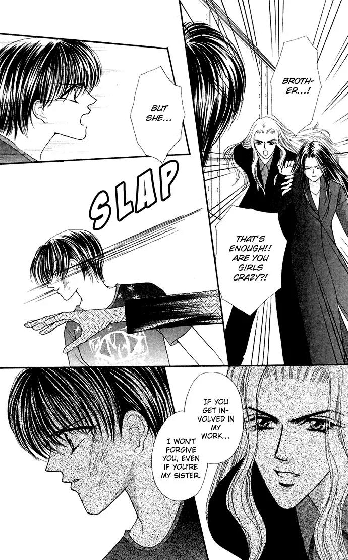 Kaikan Phrase Chapter 54 page 19 - Chapter 54