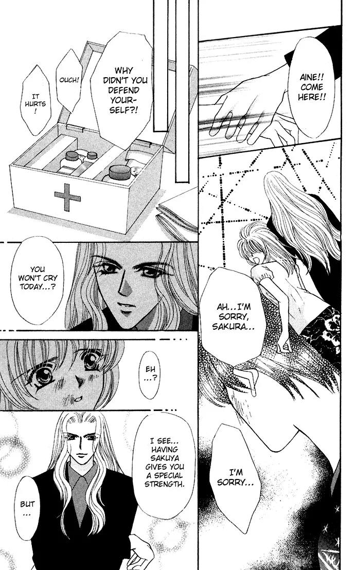 Kaikan Phrase Chapter 54 page 20 - Chapter 54
