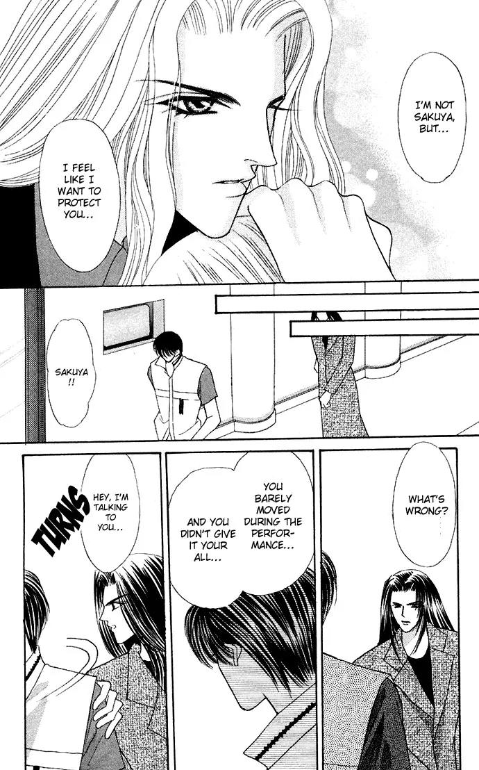 Kaikan Phrase Chapter 54 page 23 - Chapter 54