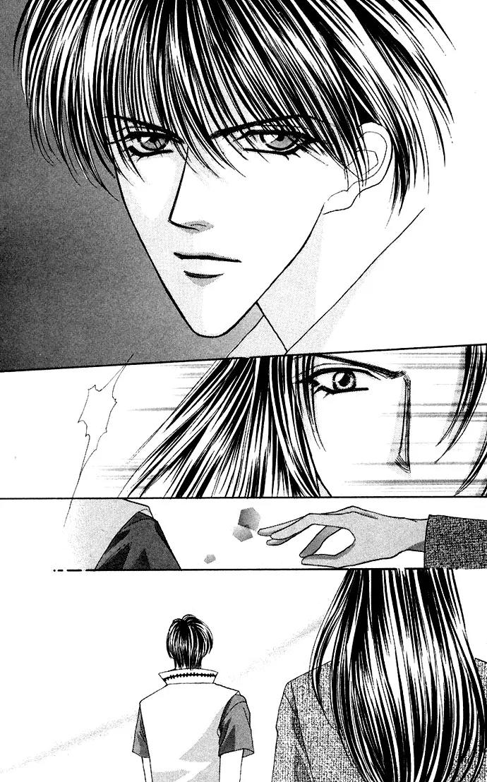 Kaikan Phrase Chapter 54 page 24 - Chapter 54