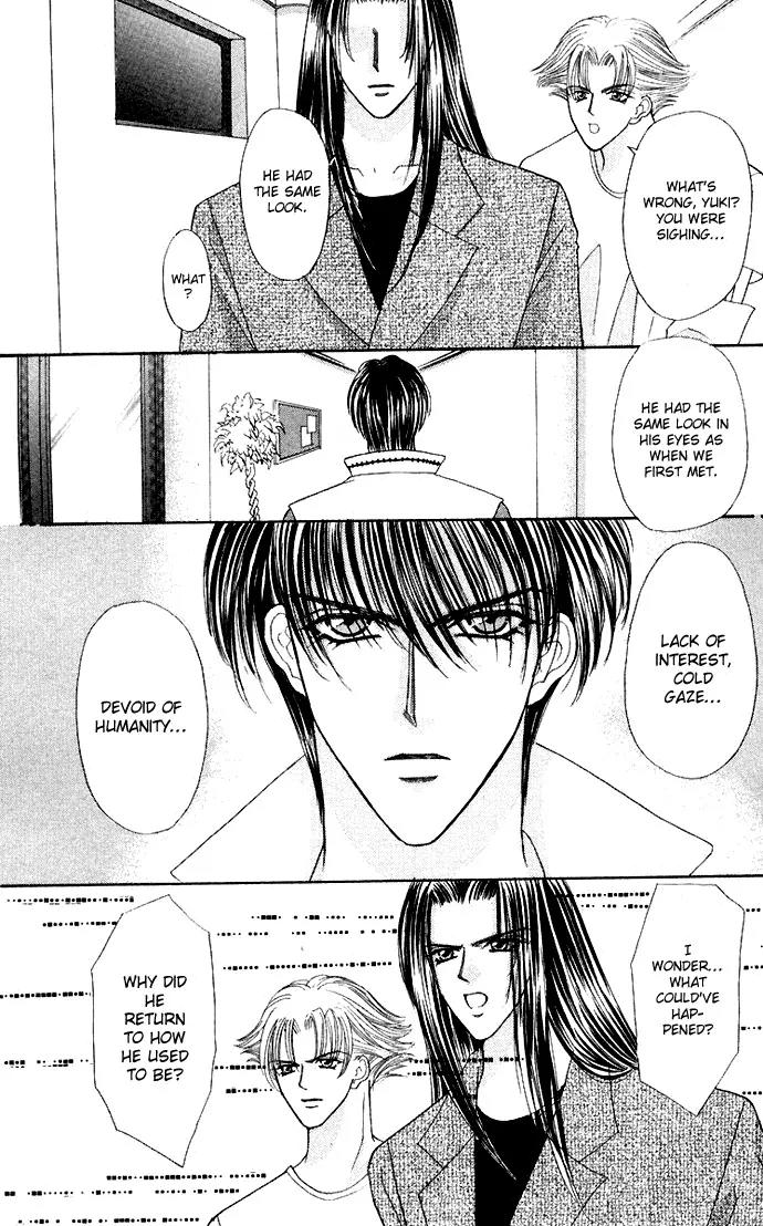 Kaikan Phrase Chapter 54 page 25 - Chapter 54
