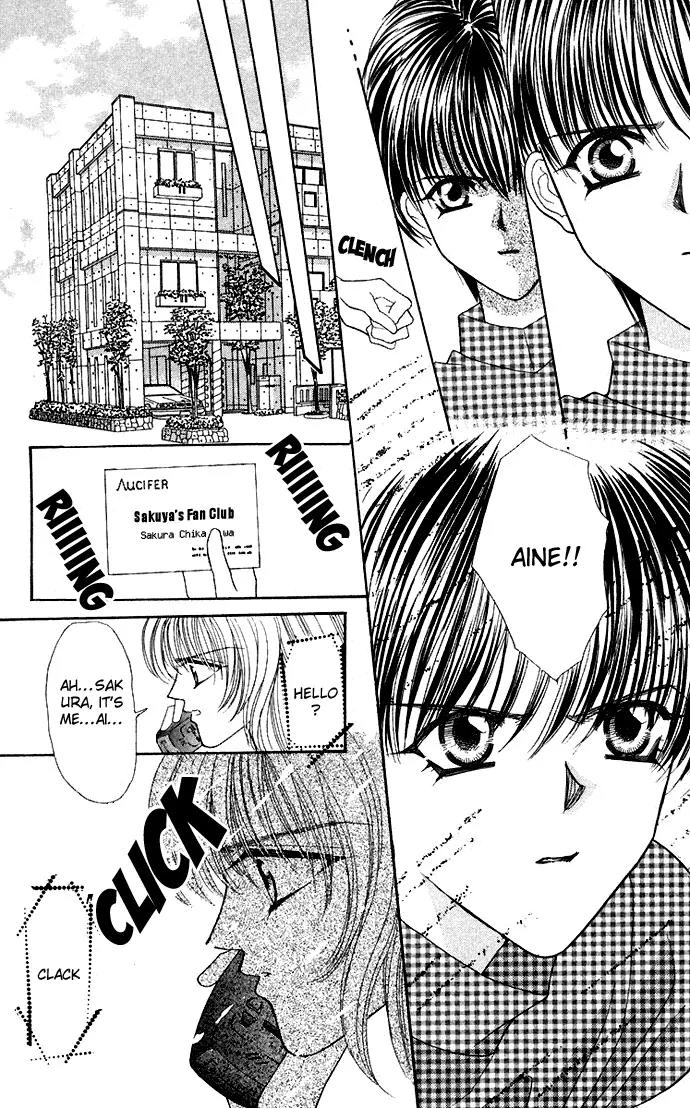 Kaikan Phrase Chapter 54 page 5 - Chapter 54
