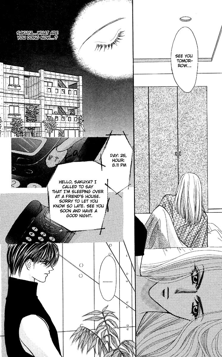 Kaikan Phrase Chapter 55 page 10 - Chapter 55