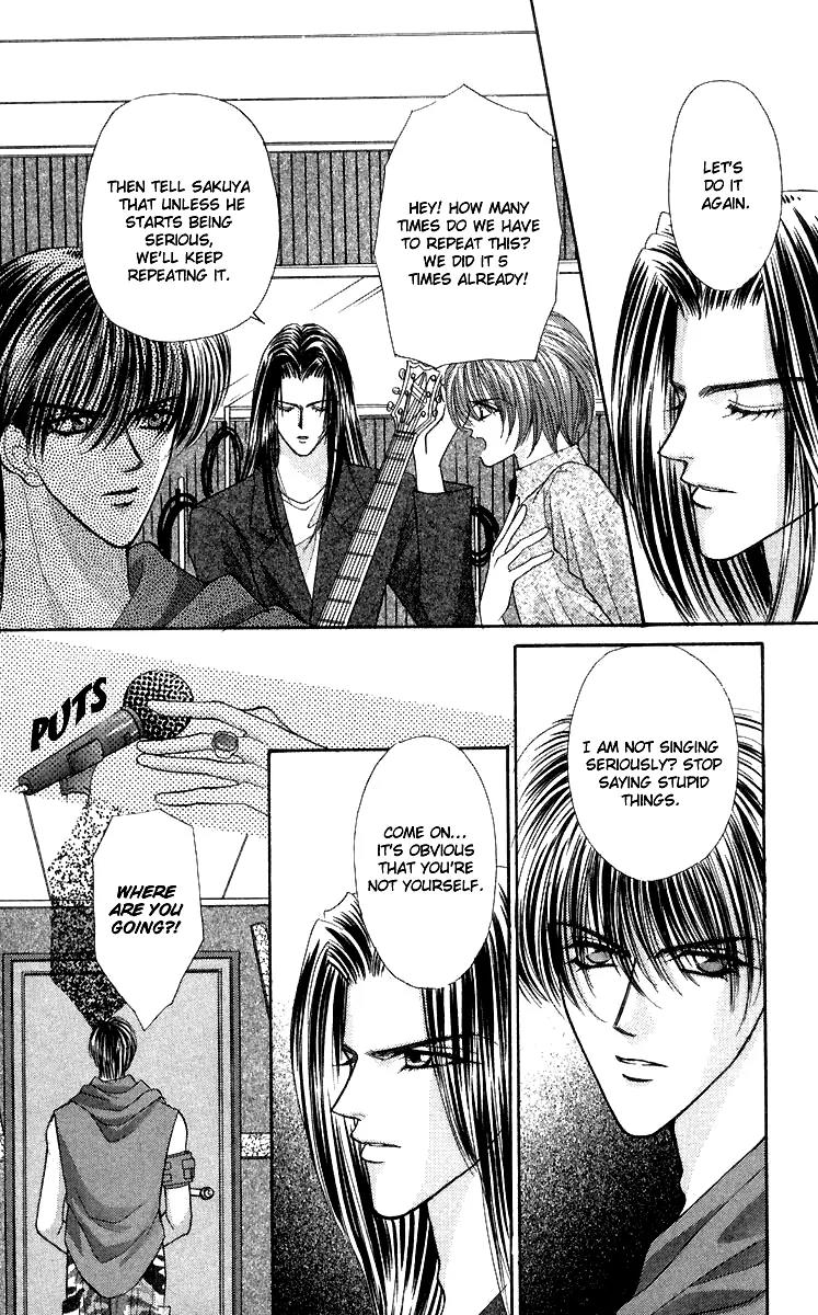 Kaikan Phrase Chapter 55 page 14 - Chapter 55
