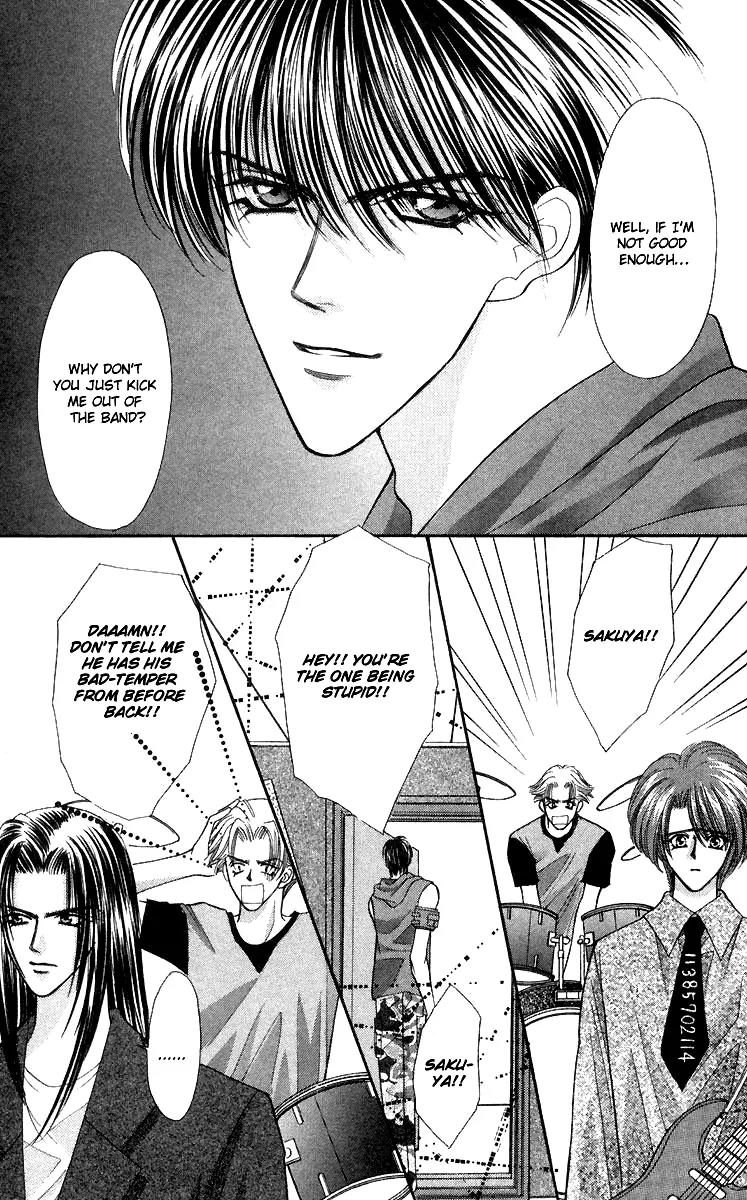 Kaikan Phrase Chapter 55 page 15 - Chapter 55