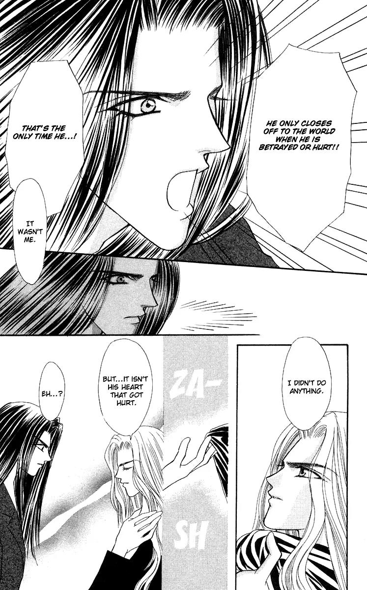 Kaikan Phrase Chapter 55 page 17 - Chapter 55