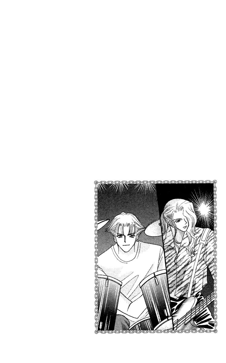 Kaikan Phrase Chapter 55 page 2 - Chapter 55