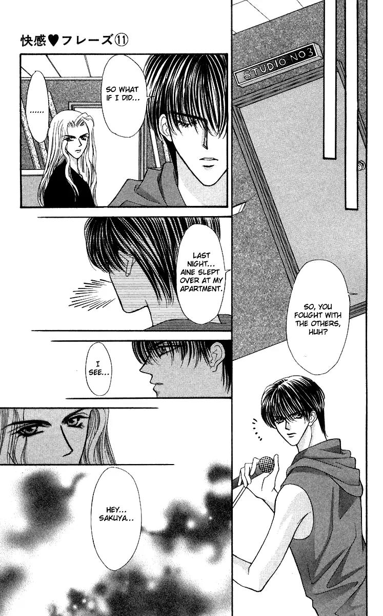 Kaikan Phrase Chapter 55 page 23 - Chapter 55