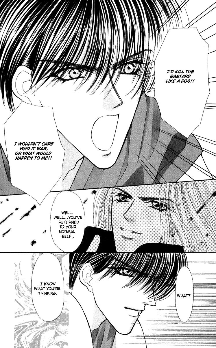 Kaikan Phrase Chapter 55 page 25 - Chapter 55