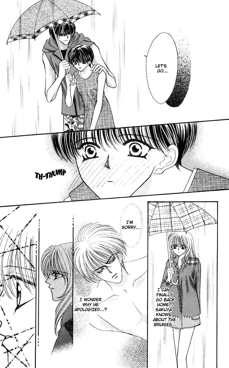 Kaikan Phrase Chapter 55 page 33 - Chapter 55
