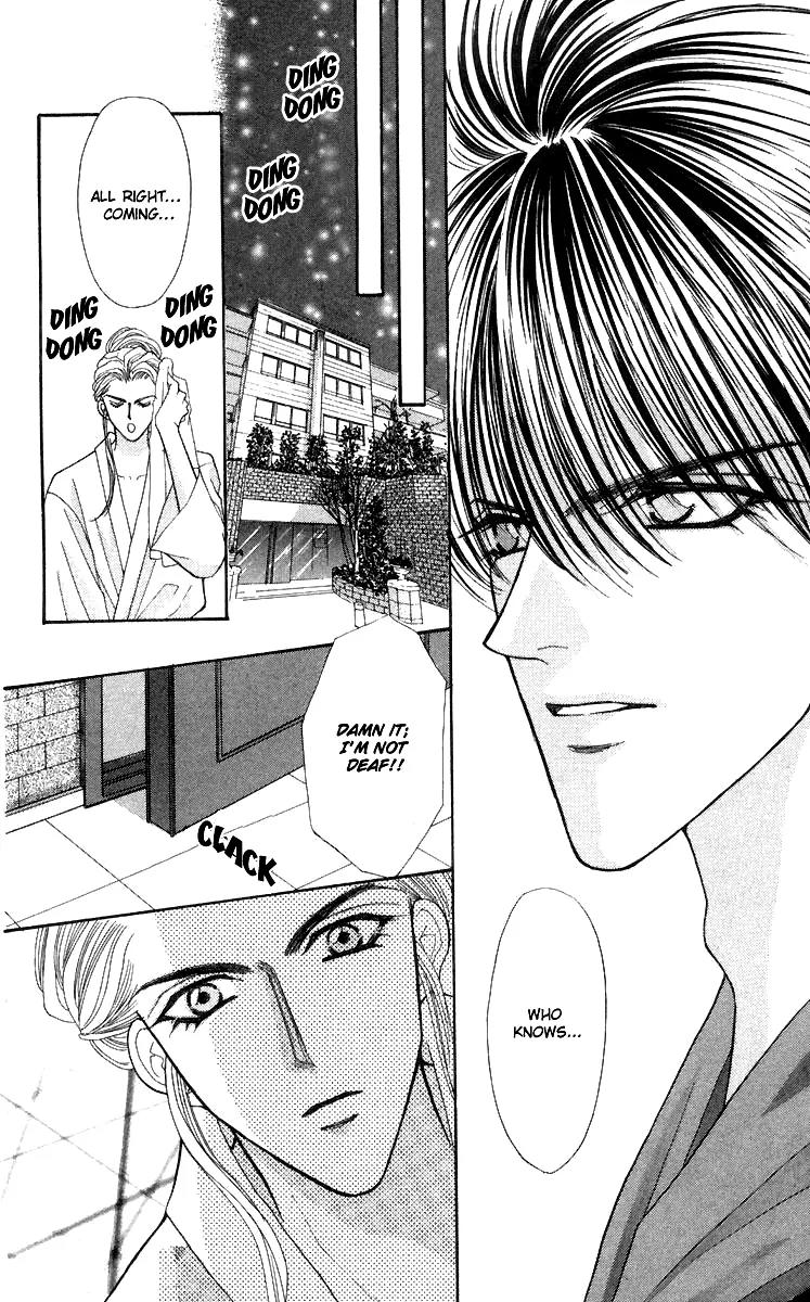 Kaikan Phrase Chapter 55 page 36 - Chapter 55