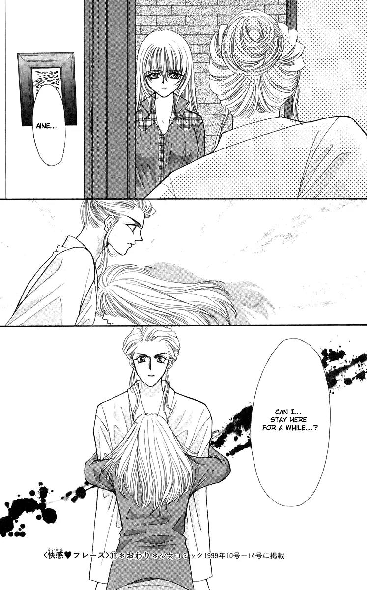 Kaikan Phrase Chapter 55 page 37 - Chapter 55
