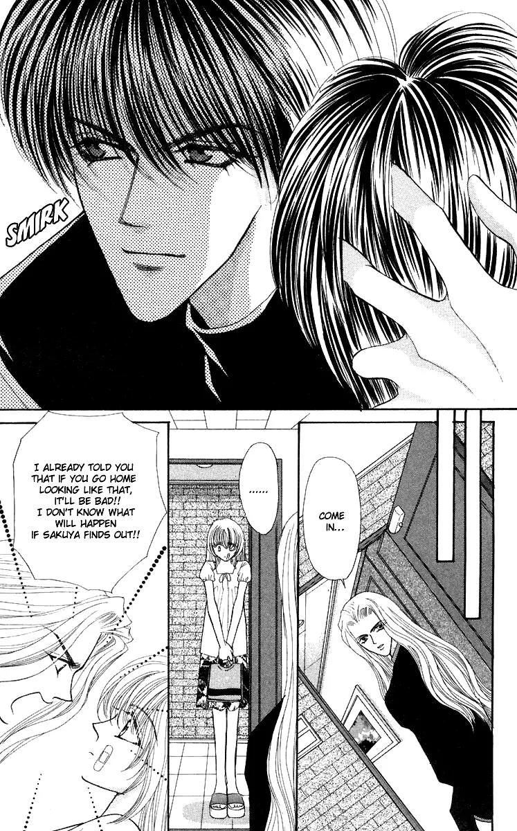 Kaikan Phrase Chapter 55 page 5 - Chapter 55
