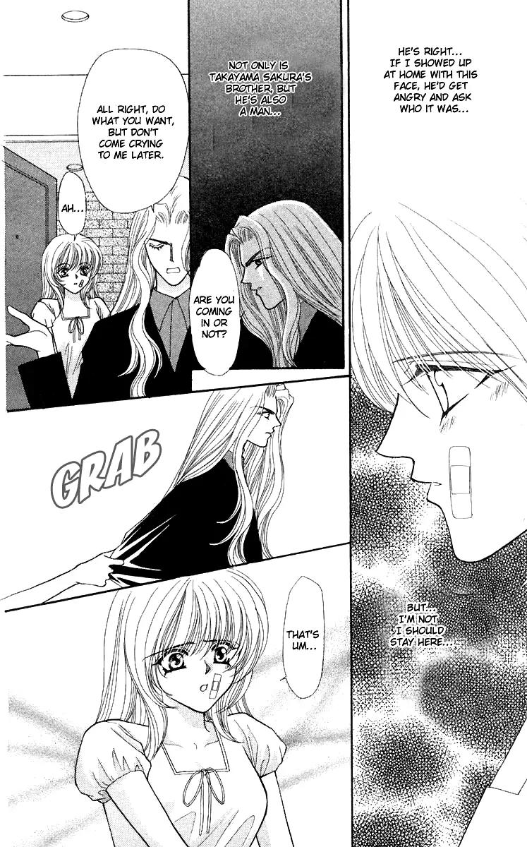 Kaikan Phrase Chapter 55 page 6 - Chapter 55