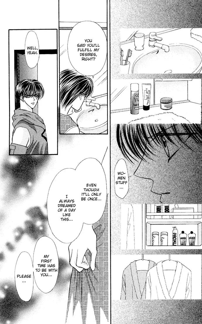 Kaikan Phrase Chapter 56 page 10 - Chapter 56
