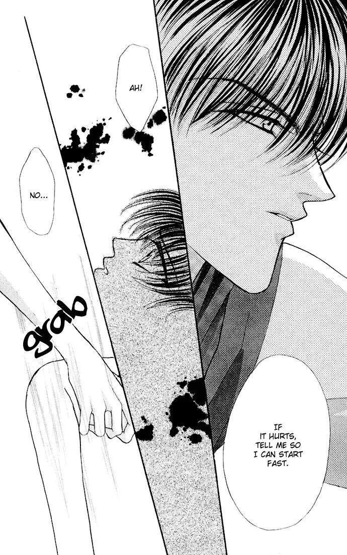 Kaikan Phrase Chapter 56 page 14 - Chapter 56