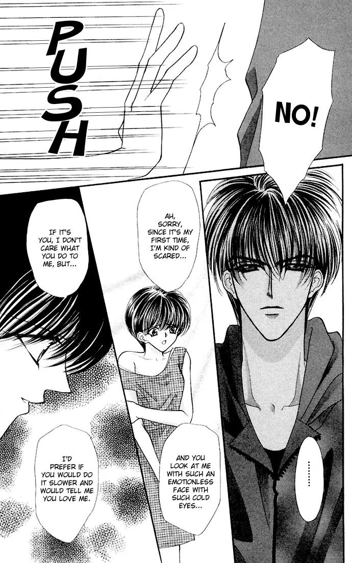 Kaikan Phrase Chapter 56 page 15 - Chapter 56