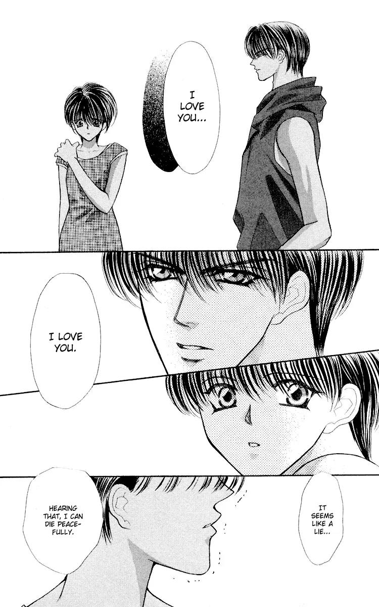 Kaikan Phrase Chapter 56 page 16 - Chapter 56