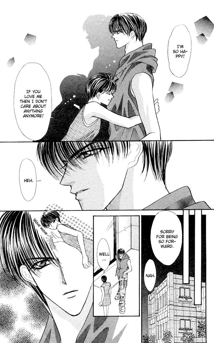Kaikan Phrase Chapter 56 page 17 - Chapter 56