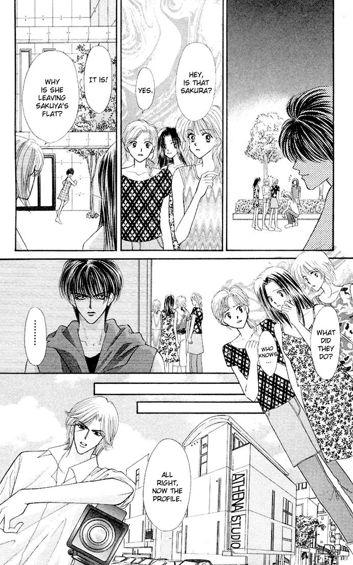 Kaikan Phrase Chapter 56 page 18 - Chapter 56