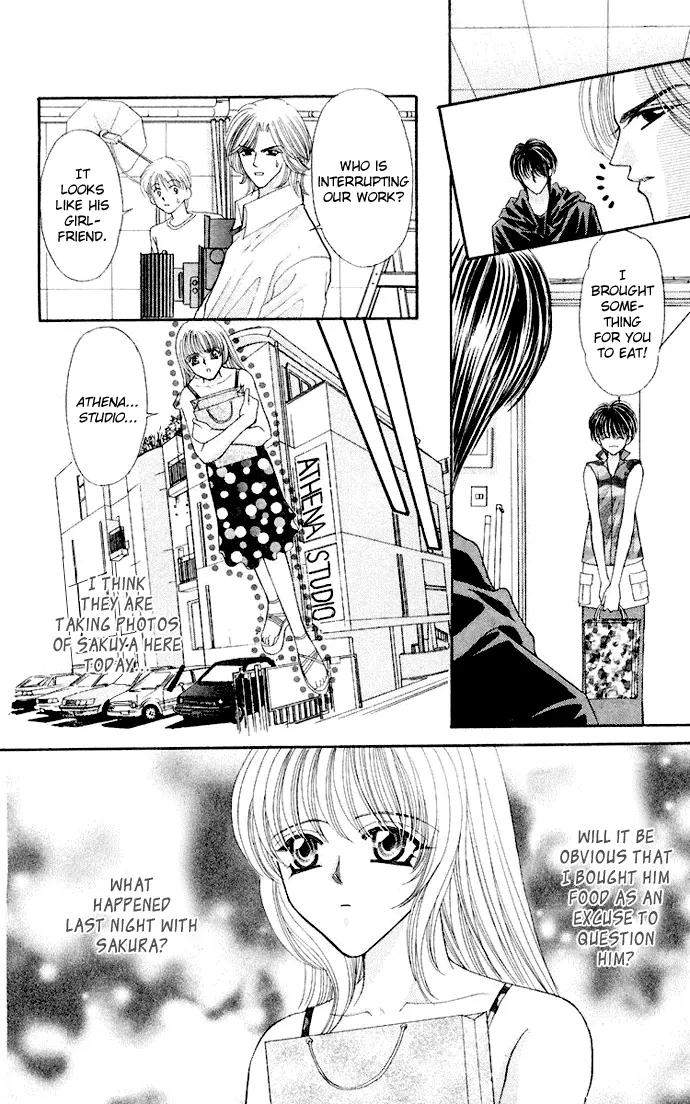 Kaikan Phrase Chapter 56 page 20 - Chapter 56