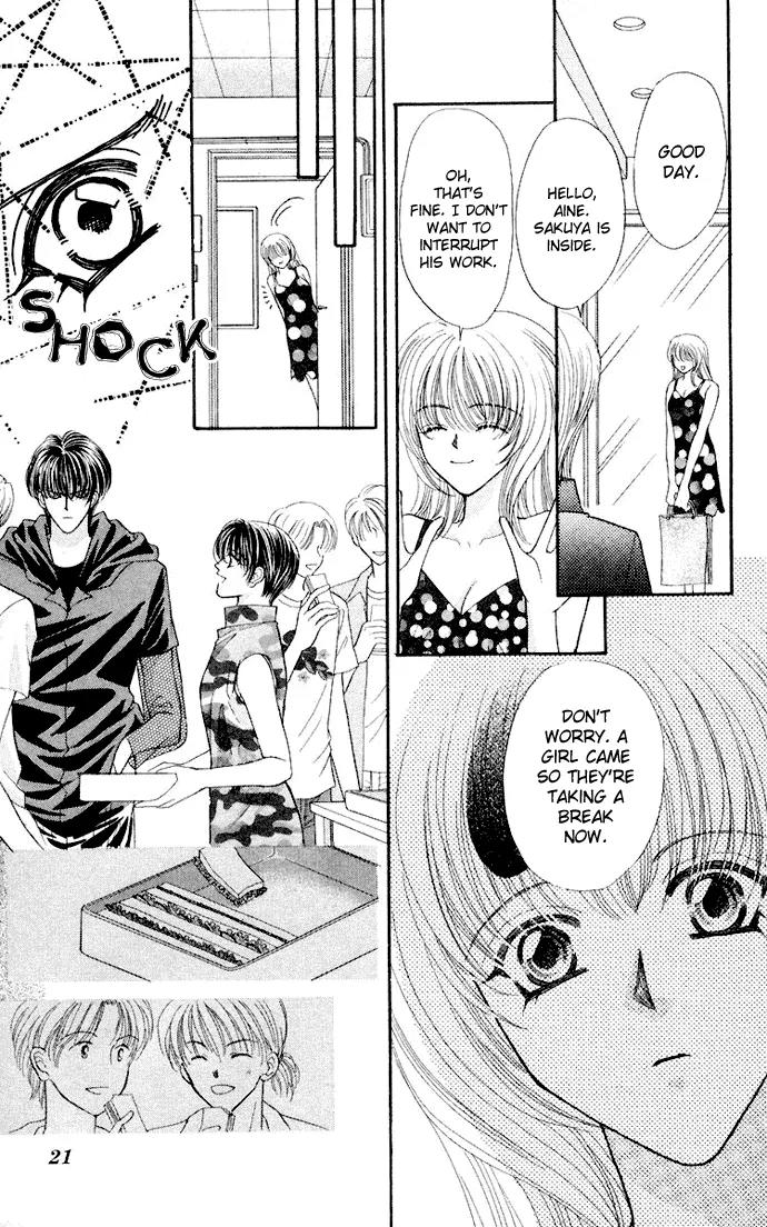 Kaikan Phrase Chapter 56 page 21 - Chapter 56