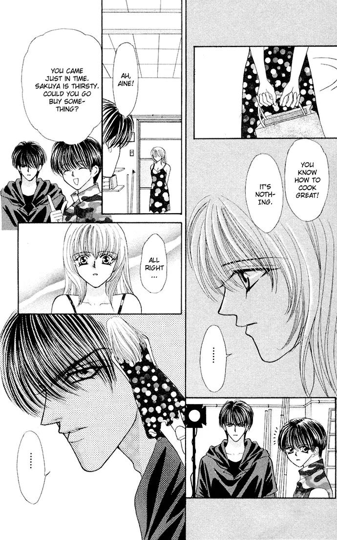 Kaikan Phrase Chapter 56 page 22 - Chapter 56