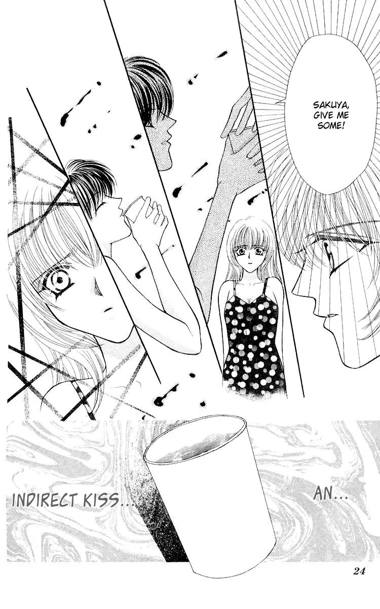 Kaikan Phrase Chapter 56 page 24 - Chapter 56