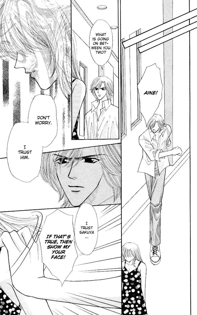 Kaikan Phrase Chapter 56 page 27 - Chapter 56