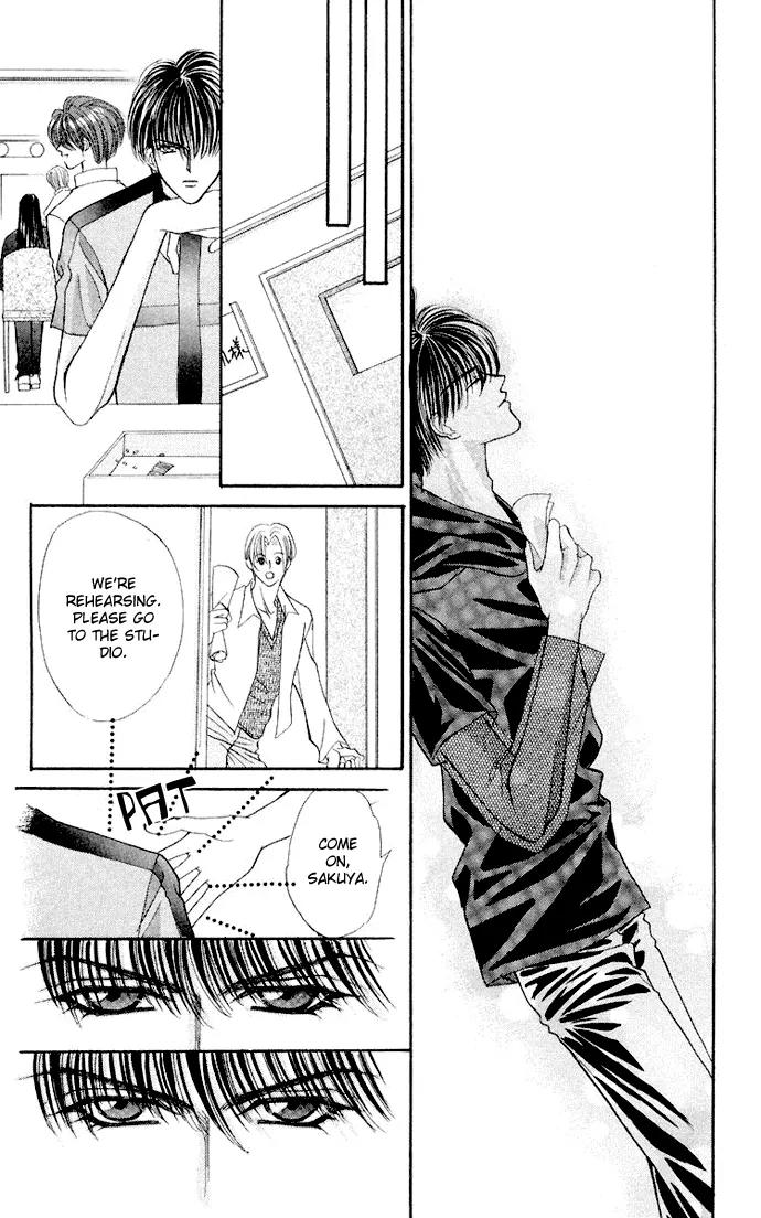 Kaikan Phrase Chapter 56 page 32 - Chapter 56