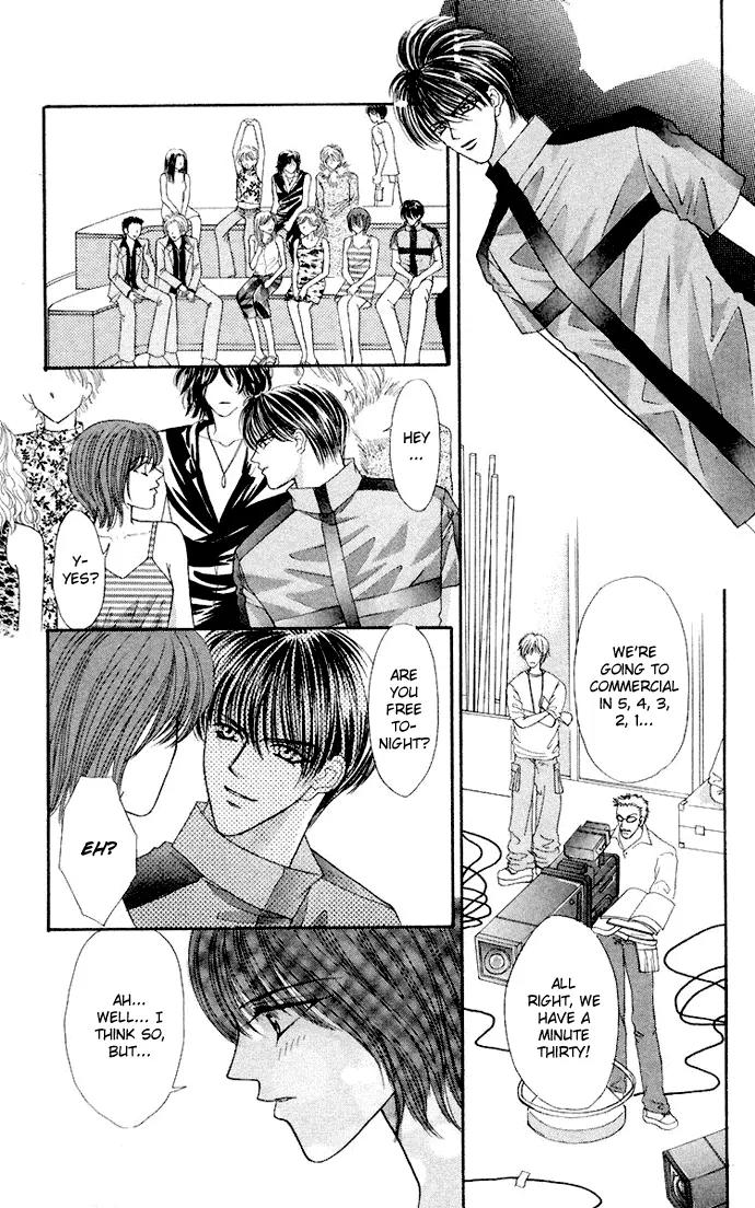 Kaikan Phrase Chapter 56 page 33 - Chapter 56