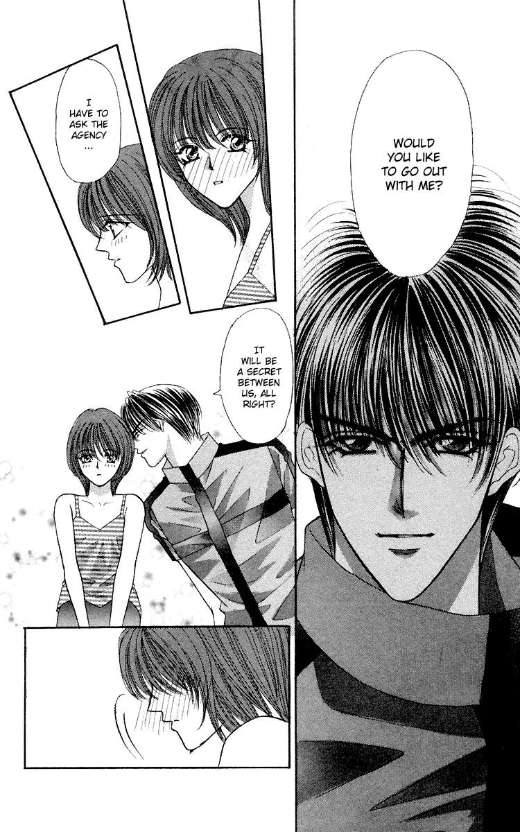 Kaikan Phrase Chapter 56 page 34 - Chapter 56